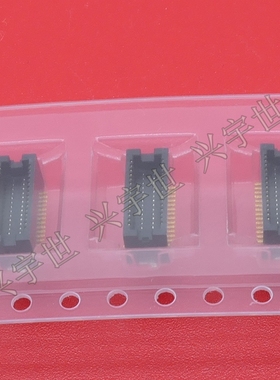 DF12NB(5.0)-30DP-0.5V(51) 黑色胶体板对板公头连接器30pin现货