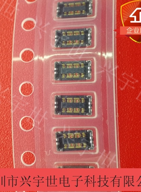CPBA206-0105E 全新原装SMK品牌连接器板对板接插件 现货供应