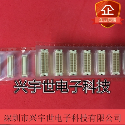 DF17A(3.0)-60DS DF17A(3.0)-60DS-0.5V  全新原装广濑BTB连接器