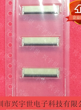 502250-4191 5022504191 后锁0.3mm 41位 MOLEX全新进口原装 现货