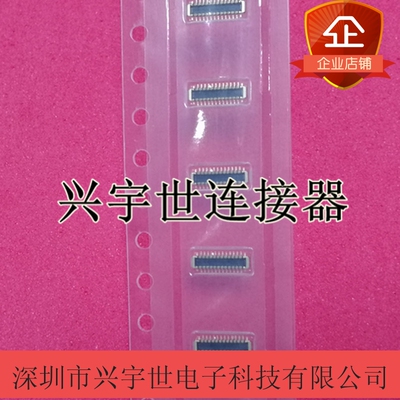 5050702440 505070-2440 原装进口24pin通讯连接器优势0.35mmBTB