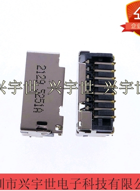 473095251 47309-5251 8pin卡槽5.25H连接器现货