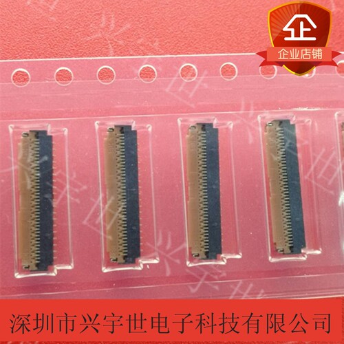 FH26W-39S-0.3SHW 39p 0.3mm间距 原装进口广濑连接器 深圳现货