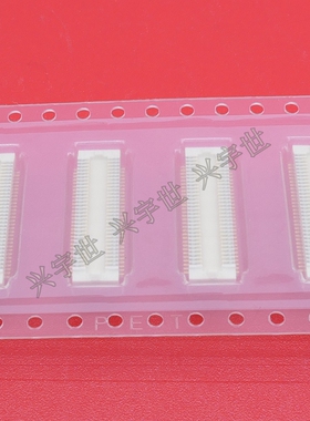 AXK5F60537YG 0.5mm60pin板对板母座连接器BTB原装带定位柱