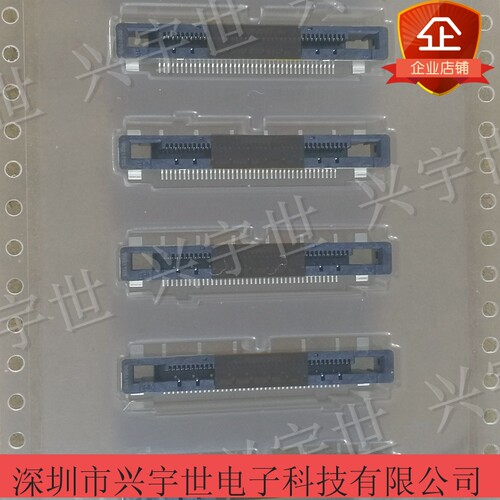 FI-RE41S-VF-R1300 JAE原装连接器 量大价优 41P进口原装接插件