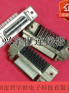 787082-3 全新原装TE品牌电脑连接器28pin弯角
