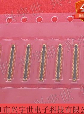 DM28PS-44DP2-0.35V DM28PS-44DP/2-0.35V(51)BTB连接器44pin现货