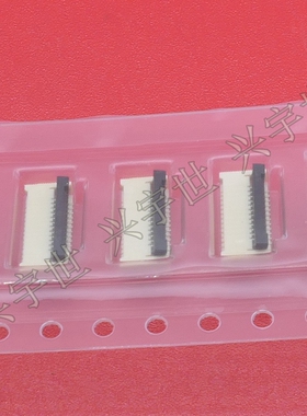 196388-12041-3 0.5mm间距12pin单排FPC翻盖连接器全新现货