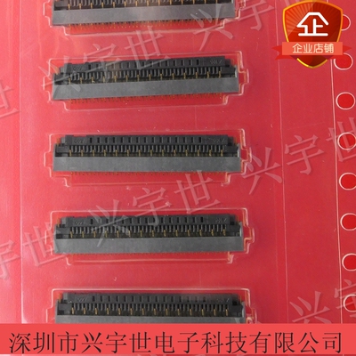 FH55M-40S-0.4SH FH55M-40S 原装广濑HIROSE品牌连接器50pin0.4mm