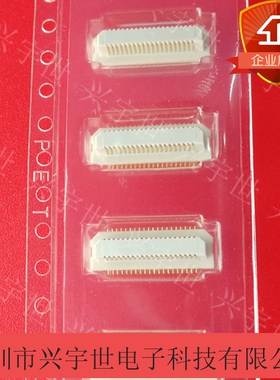 AXK6S40447 AXK6S40447YG 全新原装进口松下板对板40pin连接器