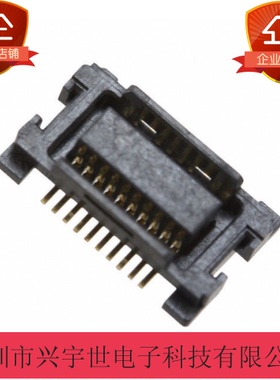 54167-0208 541670208 molex全新原装进口连接器 20pin板对板座子