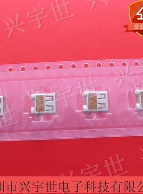 46765-2301 467652301 molex莫仕全新原装进口USB尾插19pin连接器