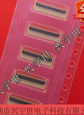 XF2U-1815-3A 后翻盖0.5mm间距18P上下接触0.9mm高欧姆龙连接器