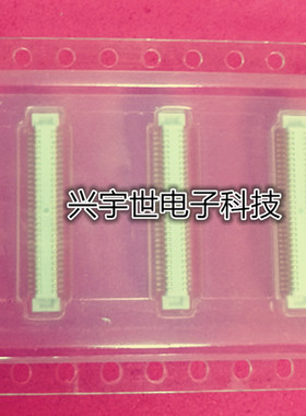 AXK6F60537YG 板对板公座连接器60pin0.5mm间距全新原装现货