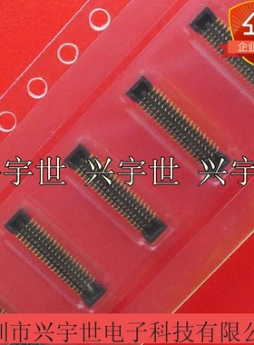OK-22F040-04 全新原装亚奇OCN品牌连接器 板对板母座40pin0.4mm