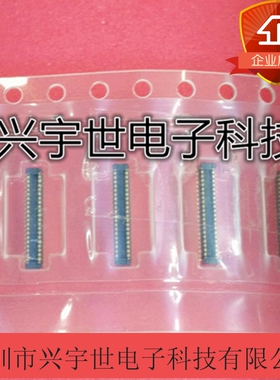 CPB0440-0250F CPB0440 原装进口SMK连接器 40p公座0.4mm