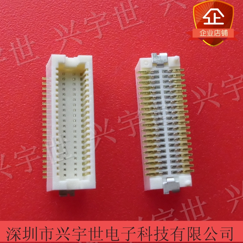 DF12(5.0)-40DP-0.5V(86) 全新原装HIROSE广濑连接器5.0mm合高