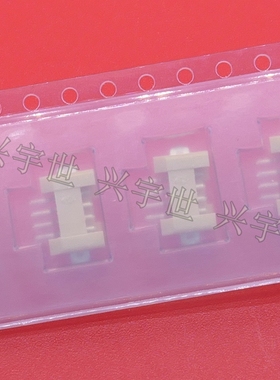 IL-Z-4PL-SMTYE-R1500 1.25mm4pin插座卧贴侧插 全新原装连接器