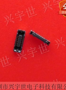 AXG112124 AXG112 全新原装进口连接器12pin0.35mm母座内联