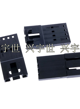 70107-0003 701070003 molex莫仕原装进口连接器 接插头4芯2.54mm