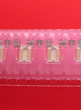 AXK5F16547YG 0.5mm间距16pin板对板母座连接器原装现货2mmH