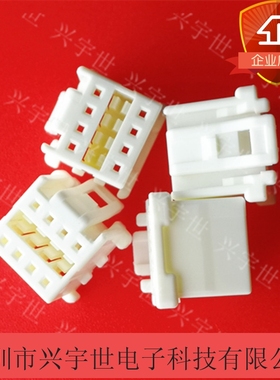 51353-0800 513530800 原装进口连接器塑壳插头8孔2MM间距