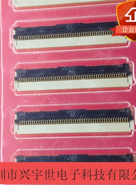 FH29BJ-100S-0.2SHW 100pin0.2mm间距翻盖原装进口连接器广濑