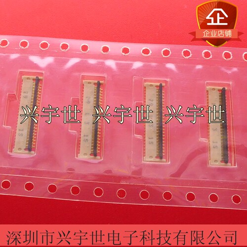 DDK原装FPC进口连接器 FF12-45A-R11B FF12-45A-R11B-3H 接插件