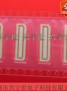 AXK560137 AXK560137YG 原装松下板对板母座连接器 60pin0.5mm