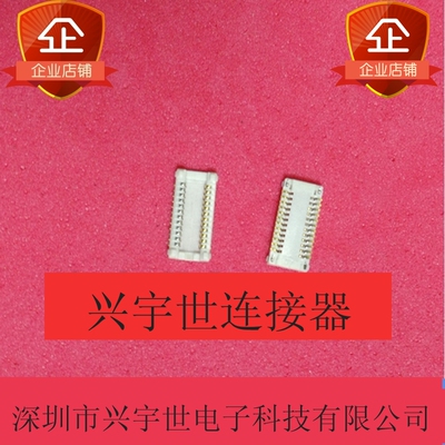 500027-2441 500027-2481 原装进口MOLEX 连接器，板对板公座现货