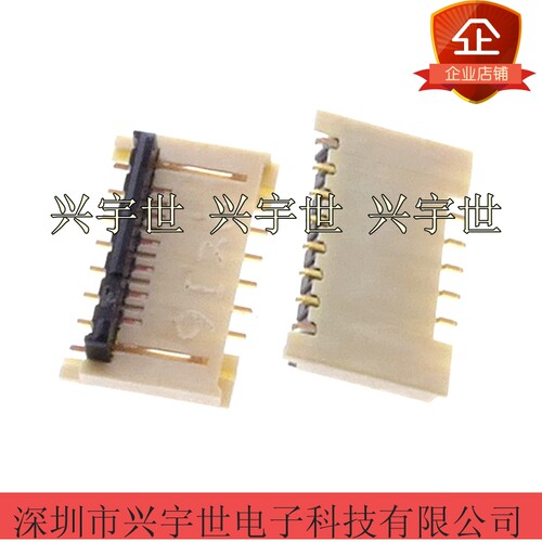 FH64MA-11S-0.25SHW 全新原装HRS品牌连接器11pin0.25间距