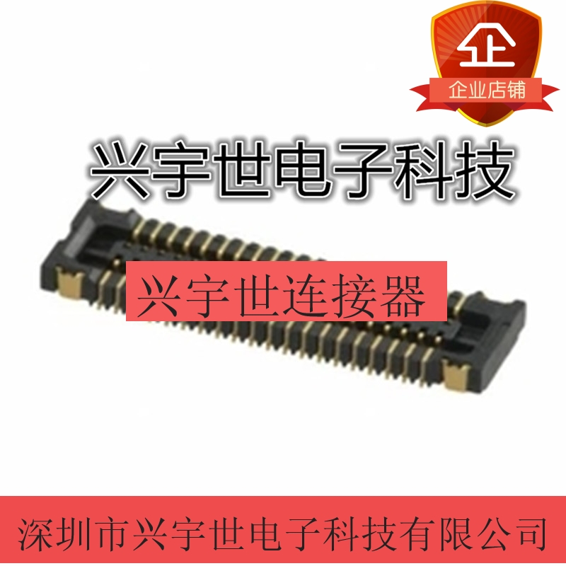 BM10NB(0.8)-54DS-0.4V BM10B(0.8)-54DS-0.4V BM10SB(0.8)-54DS