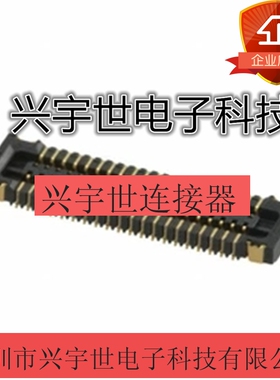 BM10NB(0.8)-54DS-0.4V BM10B(0.8)-54DS-0.4V BM10SB(0.8)-54DS