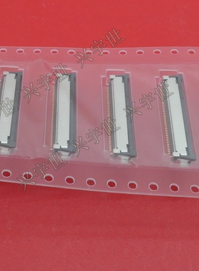 20535-040E-01 20535-040E-02 0.5mm间距40pin全新连接器现货