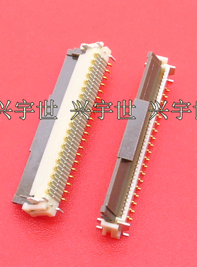 FH12-60S-0.5SVA(54) 立贴FPC连接器全新原装现货供应60pin0.5mm