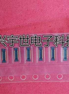 AXG8160J4 AXG8160J4HB1 0.35MM-16PIN板对板通讯内联公头接插件