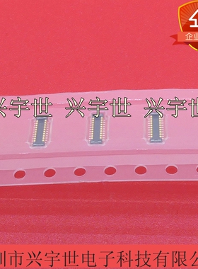 503776-2010 5037762010 莫莱克斯系列原装正品现货 20P公座0.4MM