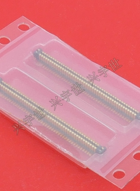 AXT490124 90pin0.4mm间距板对板公座 手机连接器 原装现货热卖