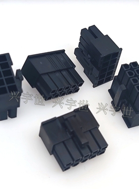 39039102 39-03-9102 10pin双排4.2mm间距胶壳连接器molex供应