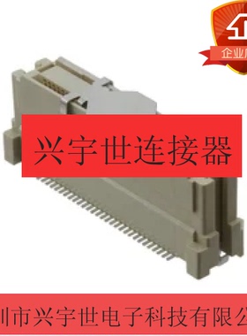 52901-0674 529010674 molex全新原装品牌连接器板对板60pin