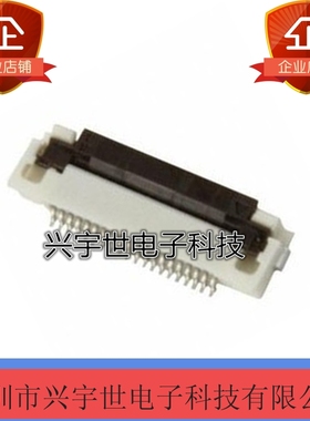 52893-1495 528931495 原装molex进口品牌连接器14p 0.5mm下接