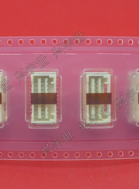 503154-2070 1.5mm间距20pin立贴molex全新原装连接器供应