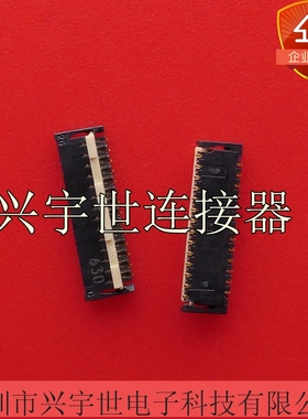 AYF332565 AYF332565SE1 原装松下FPC连接器25pin双排0.3mm间距