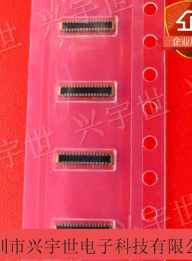 505274-3012 5052743012 全新原装莫仕品牌板对板公座连接器