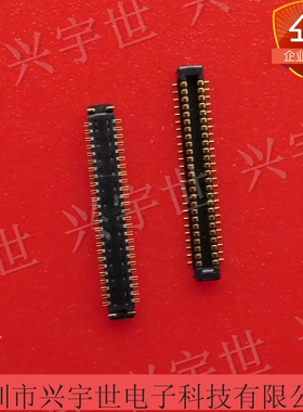 BB6P4-50K6J01 0.4mm间距50pinACON连接器全新原装现货供应