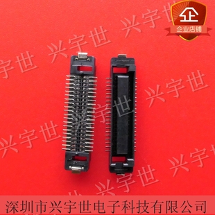 40K2D E1000 0.8mm40pin板对板连接器JAE现货 40K2D1 KX14