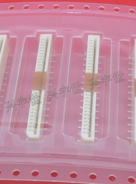 52808-3071 528083071 52808-30 molex全新原装连接器30针1.0MM