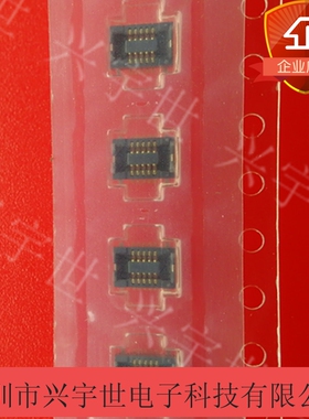 AXT510224 松下全新原装进口Panasonic连接器 板对板10pin 0.4mm