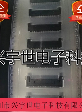 504050-1291 5040501291 504050-12原装molex通讯连接器12pin插座