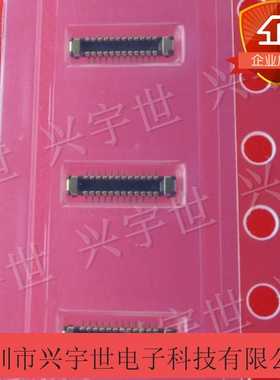 BB35C-PA24-3A BB35C-PA24 BB35-24原装DDK板对板连接器0.35间距